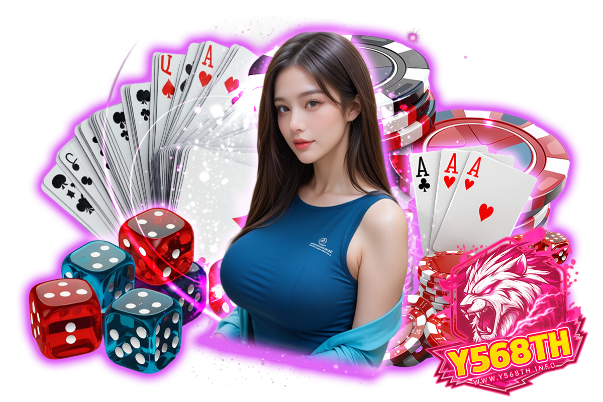 y568th แจกเครดิตฟรี